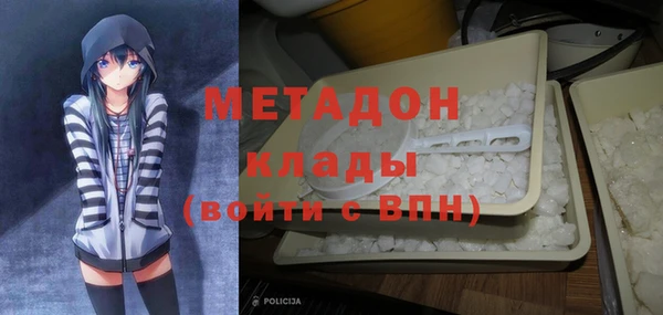 соль курить ск Беломорск