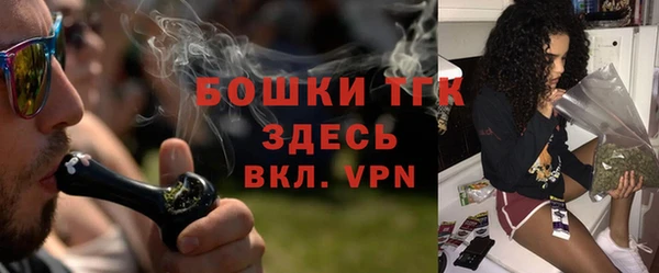 соль курить ск Беломорск