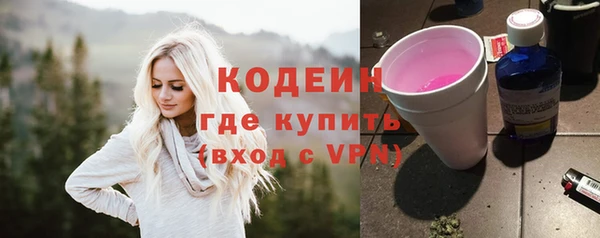 стаф Белоозёрский
