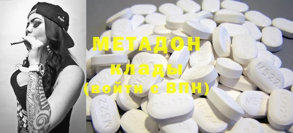 MESCALINE Белокуриха