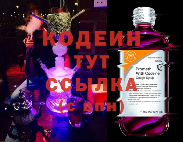 стаф Белоозёрский