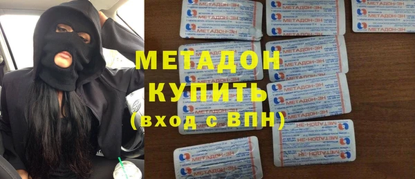 стаф Белоозёрский