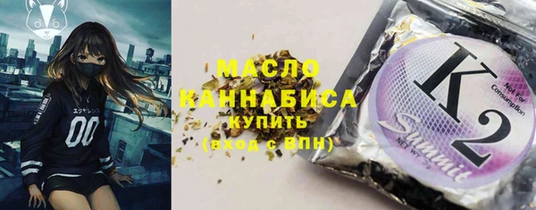 стаф Белоозёрский