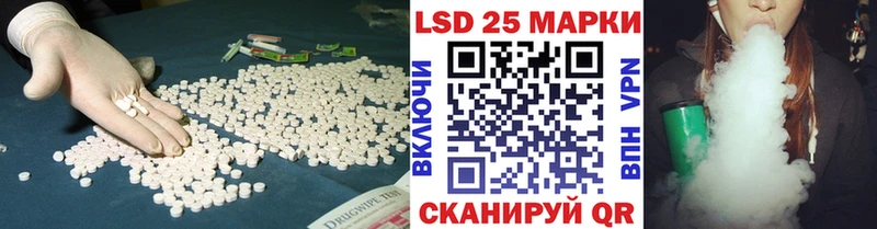 Лсд 25 экстази ecstasy  Миллерово 