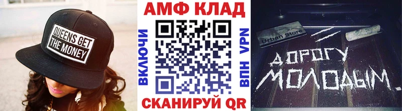 наркотики  Миллерово  маркетплейс телеграм  Первитин мет 