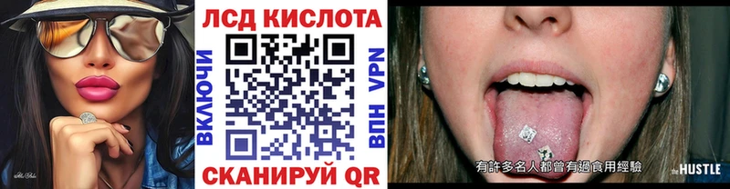 закладка  Миллерово  Марки NBOMe 1,5мг 