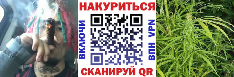 даркнет сайт  Миллерово  Бошки марихуана тримм 